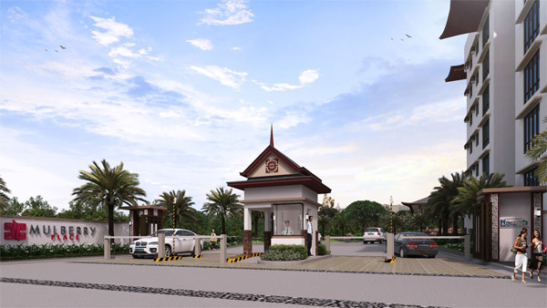 Mulberry Place in Taguig City
